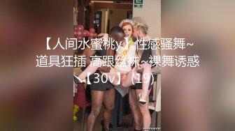 【钻石级❤️推荐】麻豆传媒正统新作MD196-好热