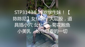 绿帽带妻子玩3p