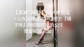 天美传媒TMW228沉沦巨乳诱惑