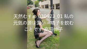 [MP4]牛仔短裤腰细大奶妹子超近距离掰穴特写吸奶口交