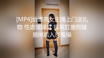 上集 超级猛攻深夜性瘾发作 无套猛操炮友 操逼超猛 性欲超强 一晚连干两炮