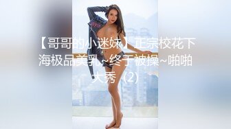 公公操儿媳妇续集 希望他老公不要看见这些视频 完整版看简界