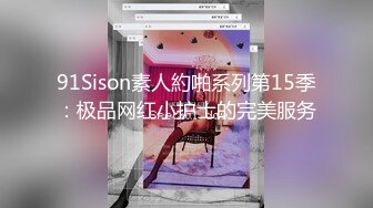 【小黑屋】人气调教大神，妹子说跟前男友啪啪，被前男友打了几下屁股，发现被打特别爽 (2)