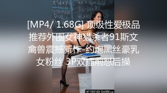 【美乳骚穴压箱底货】曾火爆全网浙江某美院气质美女吴X晶未流出私拍 全裸内裤塞下体 全身淫字 插穴高潮 (3)