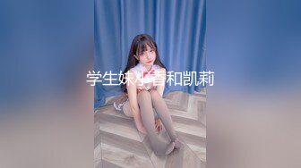 【极品露出❤️嫩模】豆瓣酱✿ 超人气秀人网女神 肛塞尾巴露B短裙 电影院尽情露出色诱放尿 真是大饱眼福刺激