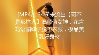 [MP4/ 605M]&nbsp;&nbsp;偷拍美女少妇欠网贷上财务公司小办公室单人小床肉偿还利息