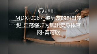 【新片速遞】&nbsp;&nbsp;少妇户外勾引❤️❤️：哎师傅，这么热的天气，这是什么机器，压路机么，我来陪陪你吧，我做直播的，你看你都硬了 [200M/MP4/03:21]