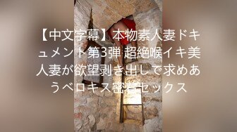 后入性感小学妹⚡学妹太会撩，直接后入猛操满足她，精致小仙女D奶爆乳反差身材，乖乖翘起小屁屁迎接大肉棒冲刺