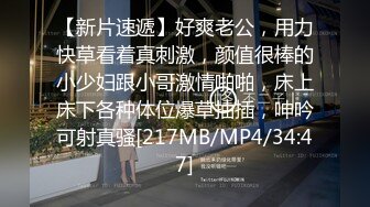 [MP4/ 1G] 老马车行短发骚女深夜3P，后入插嘴前后夹击，最后单挑全力输出爽翻