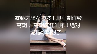 性感红唇美少妇大奶子约炮粉丝啪啪，灵活舌头舔背69姿势舔逼，骑上来上下套弄自己动，搞完一炮休息下再接着操