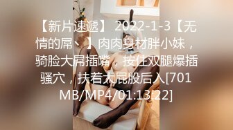 MD-0110-3_C位女優出道夜AV篇最終4P落幕演出官网