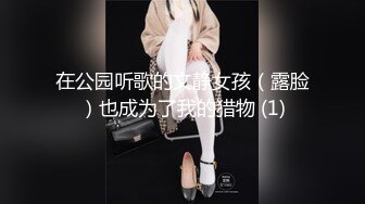 超甜美女僕降臨! - 阿黎