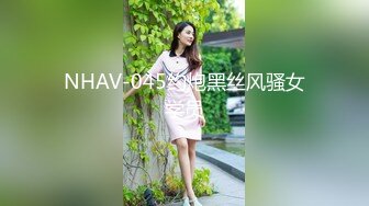 商场女厕近距离偷窥高跟丝袜美女的小肥鲍