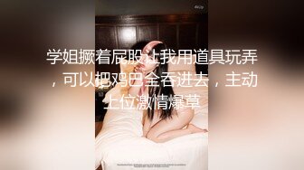 (no_sex)20230604_18的可爱萝莉