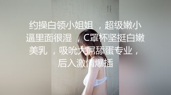 【网吧搭讪勾引】某网红主播在网吧搭讪隔壁大叔，在网吧厕所就直接干了起来