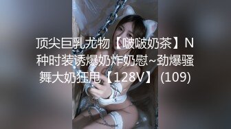 大力后入00女友，叫声骚，完整版精彩