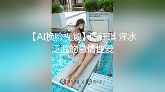 “你的精液腥腥的我吃下去了”露脸吃精小少妇