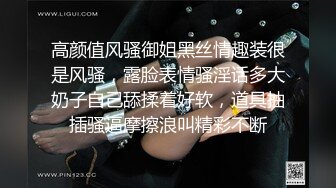 杭州MM的制服诱惑