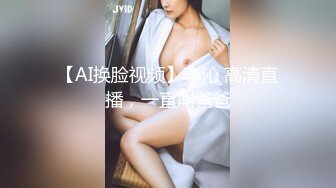 [中文有码]服從的W美少女 在再婚幸福母親不知道的地方被絶倫大叔（繼父）持續侵犯的我們 渚光希 永瀨唯