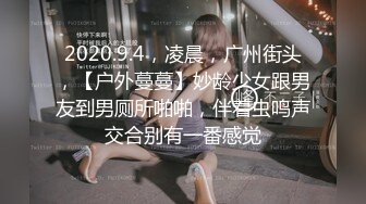 《小偷上门 被强暴的人妻》