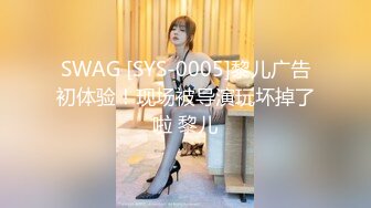 [MP4/ 2.76G] 真厉害 两个粉嫩嫩情趣护士装萌萌小姐姐和一个男的做爱嬉戏，好性福啊