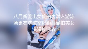 【乱伦❤️兄妹偷腥】爱上自己的妹妹✿ 久违与可爱妹妹激情抽插 圆润蜜乳欲罢不能 超湿后入我不行了哥哥~啊 内射蜜穴