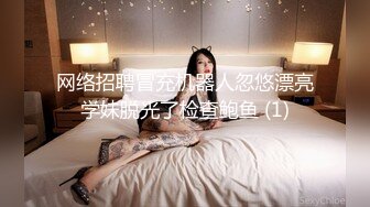 看自己女朋友被草比草女人更爽