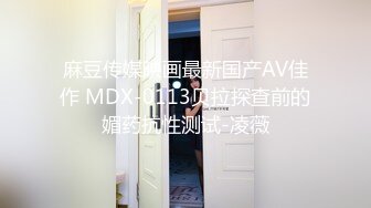 【家庭TP】网络破解摄像头偷窥精选家庭夫妻情侣啪啪5+1对实况 (4)