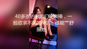 G奶清纯女操哭纪录