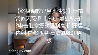 美女主播洗脸全程走光露点