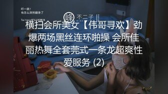 爽不爽？大不大？怒草91网友