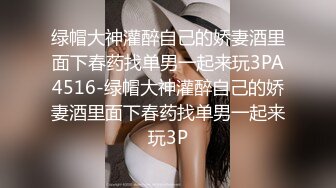 ⚡⚡稀缺资源⚡⚡2024.03.08更【暗访足疗】勾搭极品女技师 调情漫游 后入啪啪 (5)