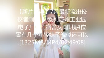 深圳约99年肥臀小骚货镜子前口交