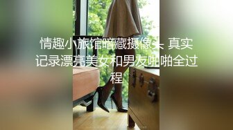 极品美乳人妻『kyara_sss』奶子又大胸型又好看，还特么巨骚，被操的时候喜欢说淫语，巨顶！美乳丰臀超反差2 (2