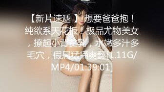 [MP4/724M]10/20最新 李琳天然美乳22岁性欲觉醒需要男人就找了一位给她VIP1196