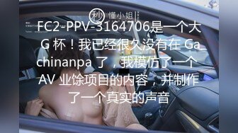 [MP4]软绵绵无力极品白皙巨乳妹子道具自慰诱惑，逼逼无毛浴室洗澡从下往上视角假吊抽插