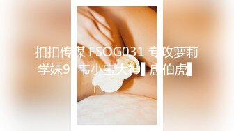 [HD/0.3G] 2023-05-05 蜜桃传媒PME-247白袍医师姐姐的沦陷