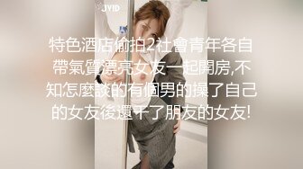 大美女长着一对巨奶（。人。），屁股也大,BB更是个大蝴蝶