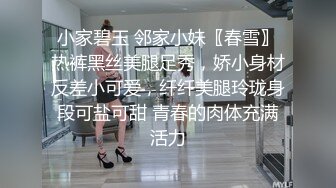 继阿朱之后再现狠人极品反差御姐按摩店当着盲人面自慰【约妹看下遍简阶】