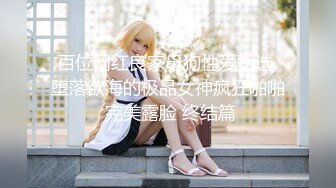 抖音2万粉丝_新人女主播_骚舞