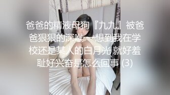 前方高能预警！推特超高颜值无药纯天然T【羊咩咩】露脸私拍福利，各种淫荡行为直男最爱《重磅核弹稀缺资源》 (5)