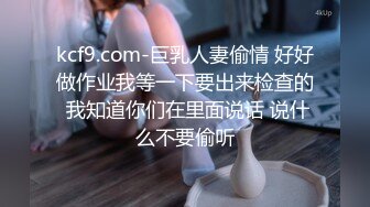 [HD/0.6G] 2024-05-24 爱豆传媒IDG-5433赢钱带上兄弟同城约炮爆操娇喘人妻