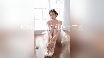 养猫的女人，屁股确实大