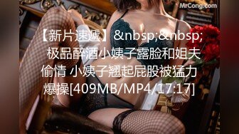 TS伪娘人妖❤️Kittyyumiko❤️喜欢和直男做 甜美可爱的外表下长着一根大肉棒 反差感十足！【219V】 (196)