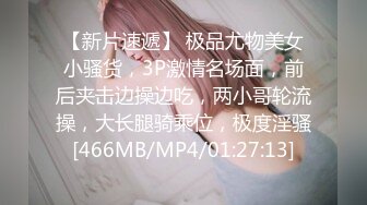 国产麻豆AV MDX MDX0221 女下属家中干整天 徐蕾