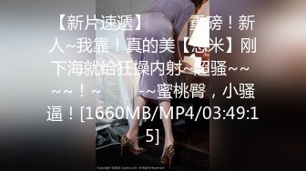 (sex)20231129_金童玉女_1950034366