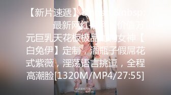 [2DF2]竞泳女生 游泳校队的必修课 赛前教练秘密训练 无套中出內射 - [MP4/99.4MB][BT种子]