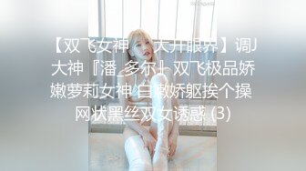 欧美直播.亚裔长相的巨乳少女合集【83V】 (1)