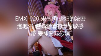 【边走边尿】骚婊子 金秘书虾米 9月会员福利1