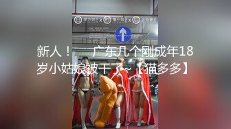 《最新精品?宅男必备》?青春无敌?抖音风极品网红嫩妹高价定制?裸舞、变装、紫薇等反差超大合集~美女如云~有大胆露脸的